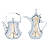 Al Saif Gallery Steel Marhaba Tihama Dallah Set, Two Pieces - Silver product image 1