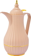 Al Saif Gallery Tamim Dallah Steel, 0.35 Liter - Dark Beige product image 1