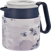 Al Saif Gallery Rania Steel Thermos, 1.2 Liters - Multi-Color product image 1