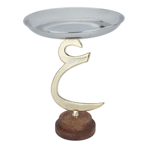 Al Saif Gallery Steel Serving Stand, 30X30X40 Cm - Silver product image