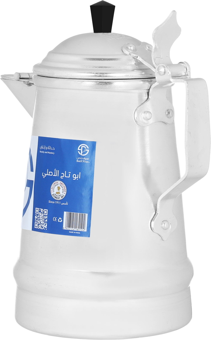 بكرج أستيل السيف غاليري، 4.75 لتر، مقاس 17 - فضي product image 2