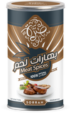 Sorrah Can Of Meat Spices, 220 Grams product image 1