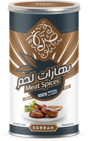 Sorrah Can Of Meat Spices, 220 Grams product image