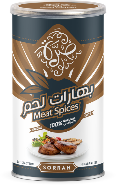 Sorrah Can Of Meat Spices, 220 Grams product image 1