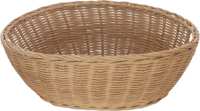 Al Saif Gallery wicker basket, 40x30x15.6 cm, handle - brown product image 1