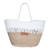 Al Saif Gallery wicker thermos bag, 48 x 38 cm - white beige product image 1