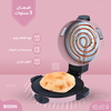Edison Home Oven, 40 Cm, 2400 W - Pink product image 12