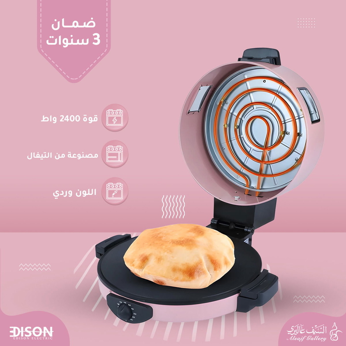 Edison Home Oven, 40 Cm, 2400 W - Pink product image 12