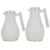 Al Saif Gallery Karam plastic thermos set, two pieces, Islamic pattern - white product image 3