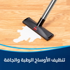مكنسة كهربائية بيسيل، 1500 واط، 21 لتر - اخضر product image 2