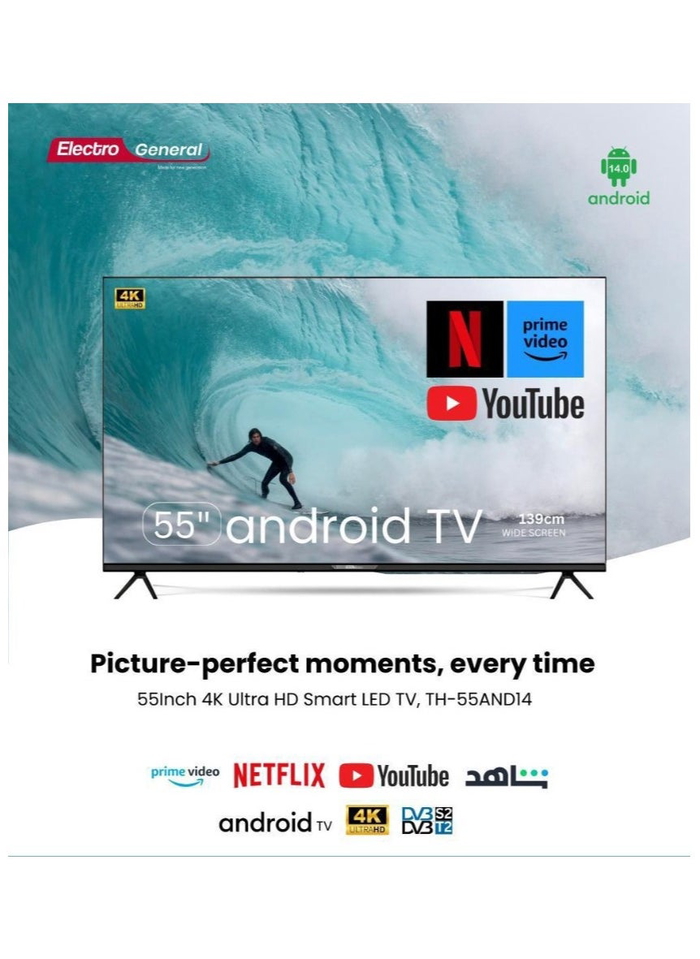 Electro General TH-55AND14 Smart TV, 55 inches, LED, 4K, UHD, Android 14 system - Black product image 2