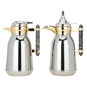 Steel Al Saif Gallery Shahd thermos, two pieces - silver product image