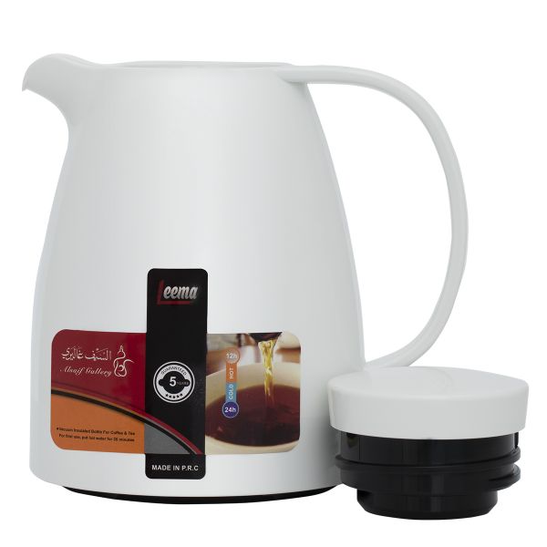 Al Saif Gallery Lima Glass Thermos, 0.35 Litres, Squeeze - White product image 2