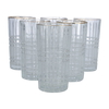 Max Glass water cups set, 6 pieces, 300 ml, with golden font - transparent product image 1