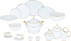 Al Saif Gallery Porcelain Dining Set, 60 Pieces - Golden White product image 1