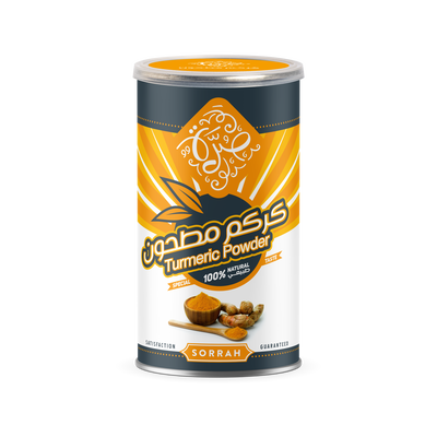 Sorrah Can Of Turmeric, 250 Grams product image 1