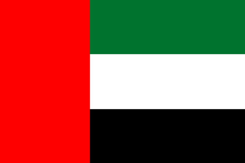 الإمارات العربية المتحدة flag