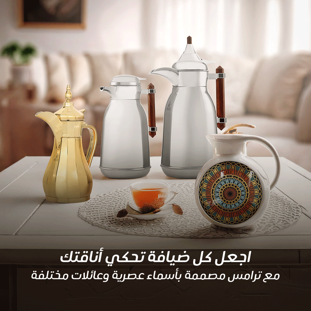 tab-item image